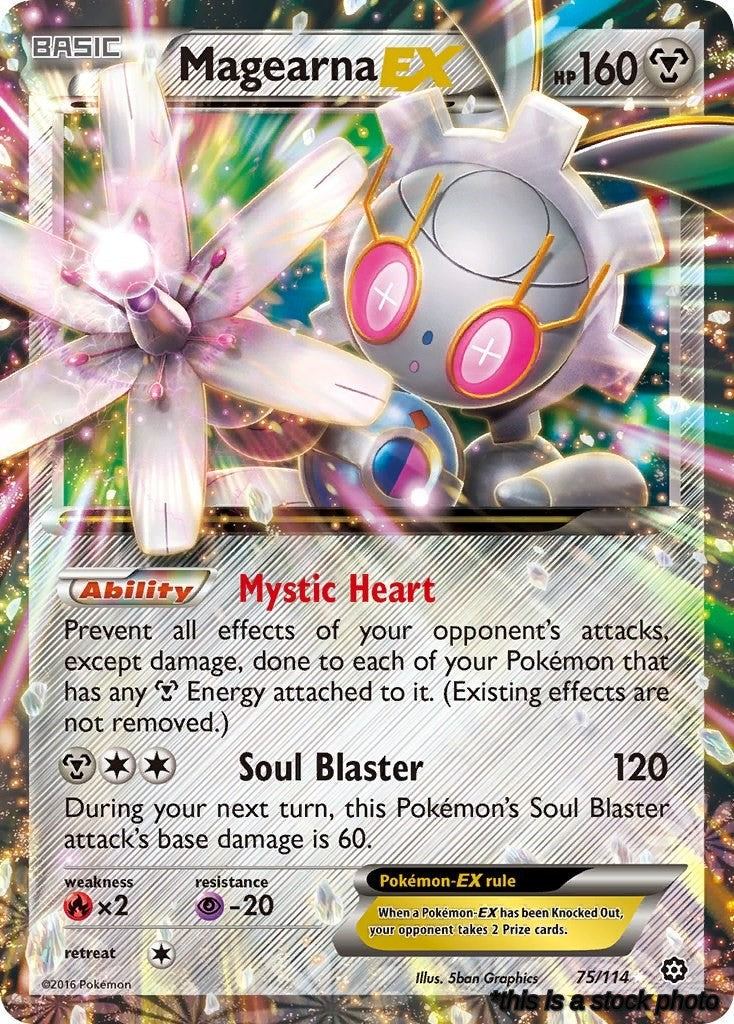 Magearna EX