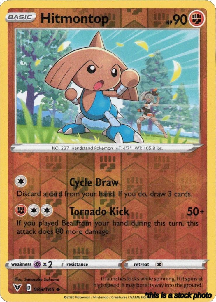 088/185 Hitmontop Uncommon Reverse Holofoil