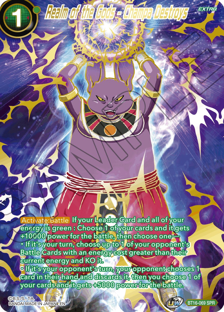 Realm of the Gods - Champa Destroys (SPR)