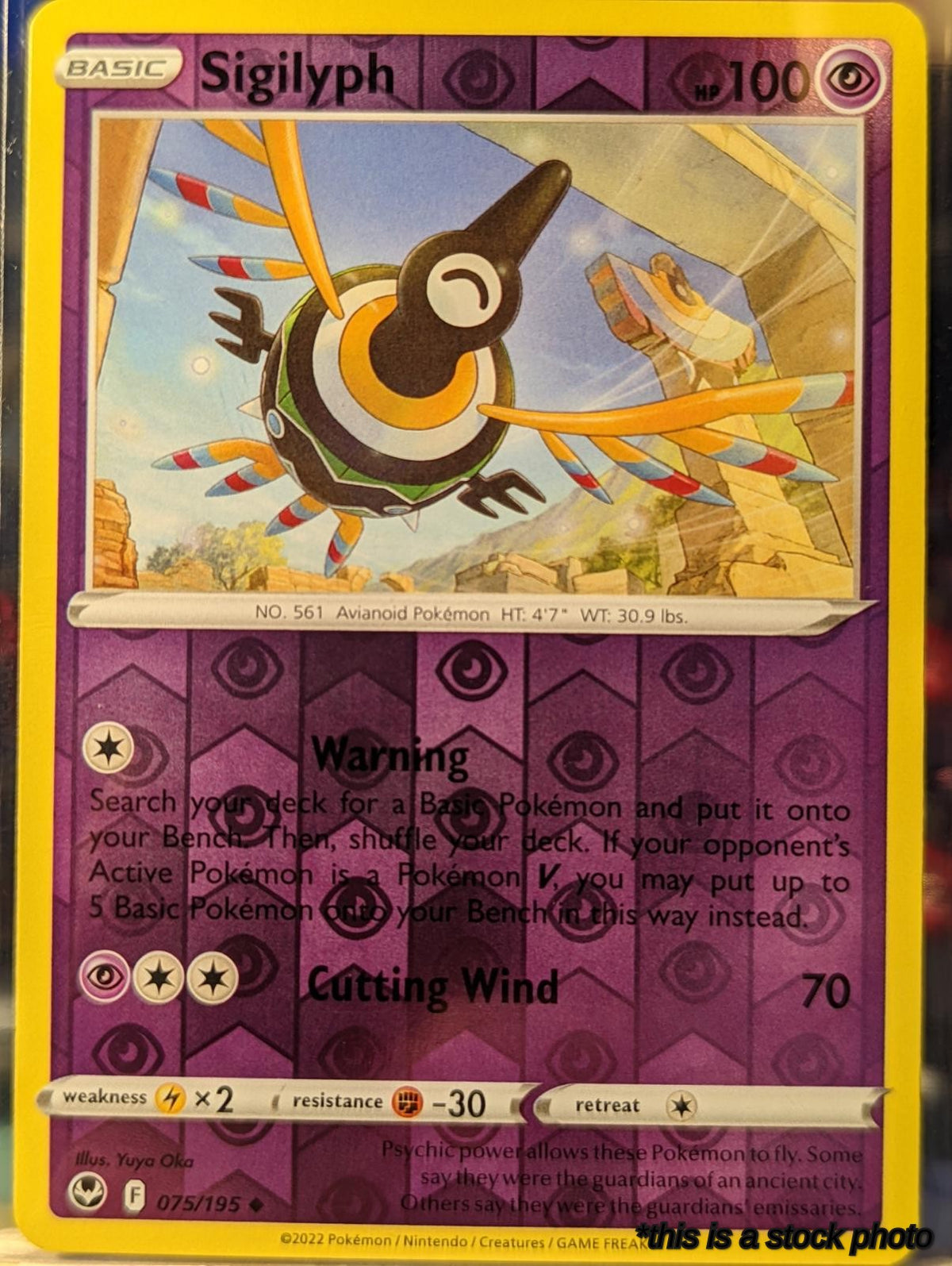 075/195 Sigilyph Uncommon Reverse Holofoil