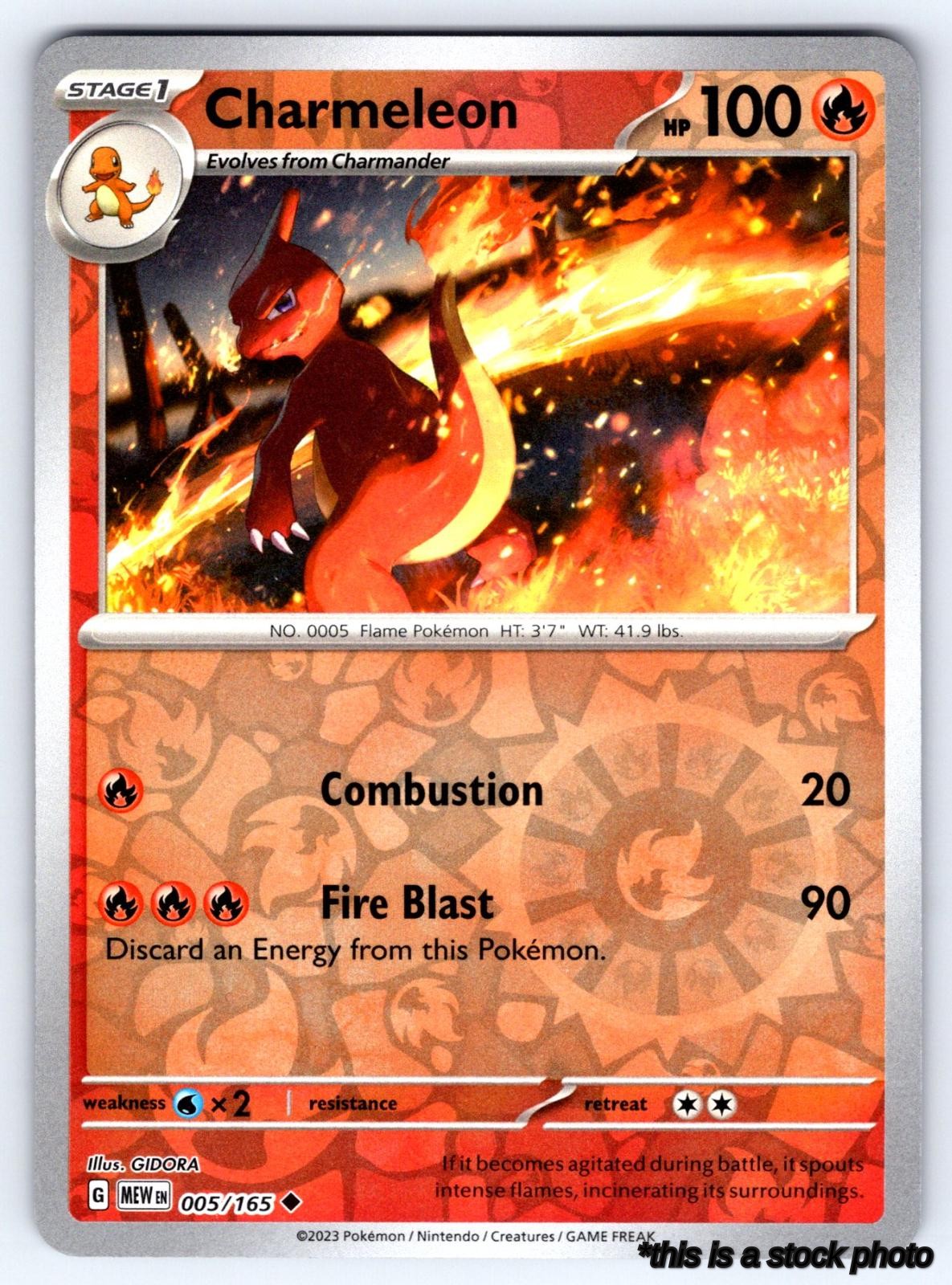 005/165 Charmeleon Uncommon Reverse Holofoil