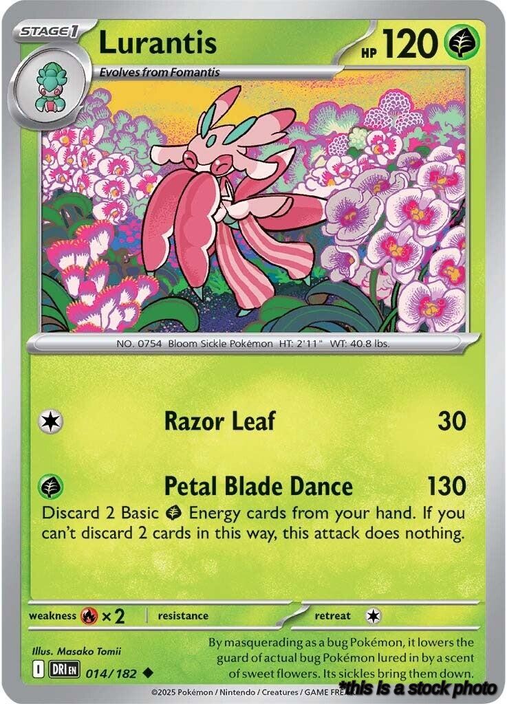 Lurantis