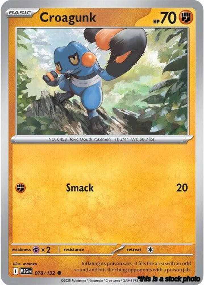 Croagunk