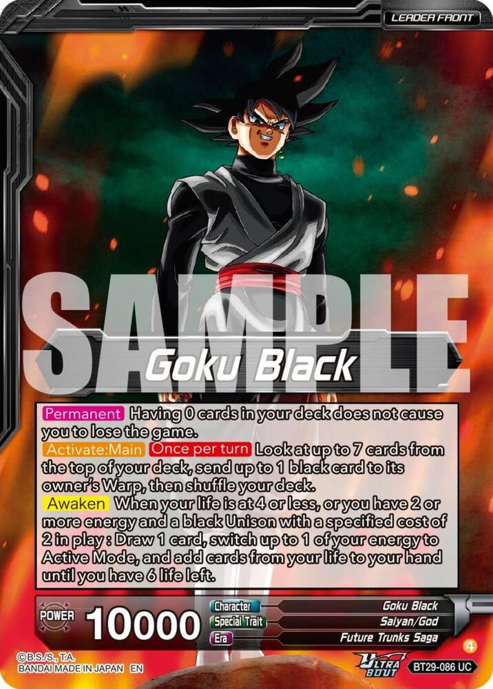 Goku Black // SS Rose Goku Black, Future of Despair (Back)