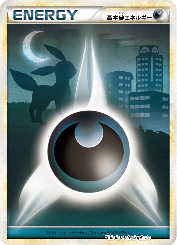 Basic Darkness Energy