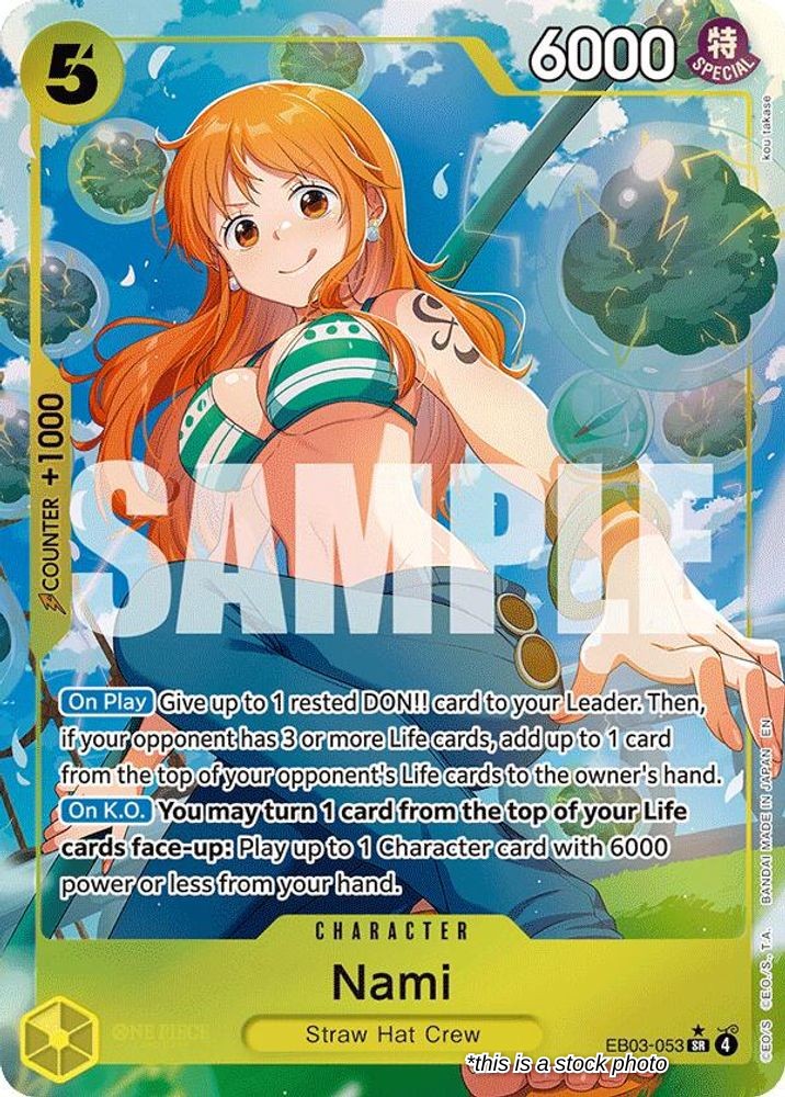Nami (053) (Alternate Art)
