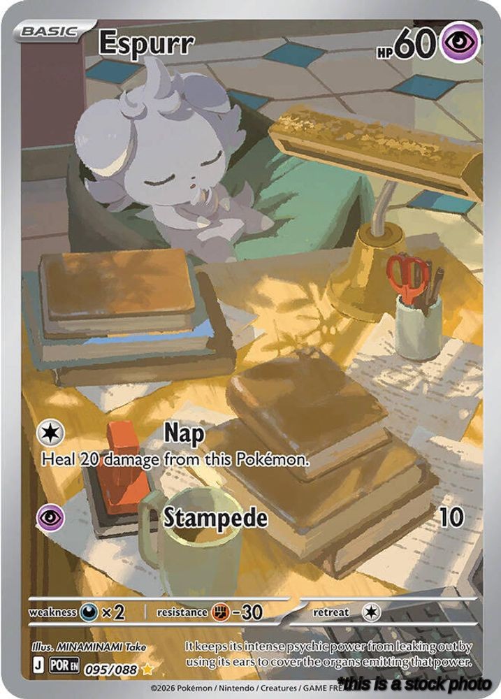 095/088 Espurr Illustration Rare Holofoil