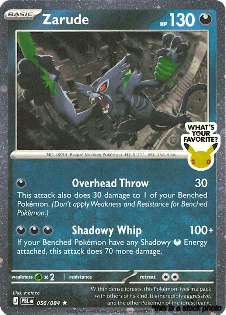 Zarude (What's Your Favorite Stamp)