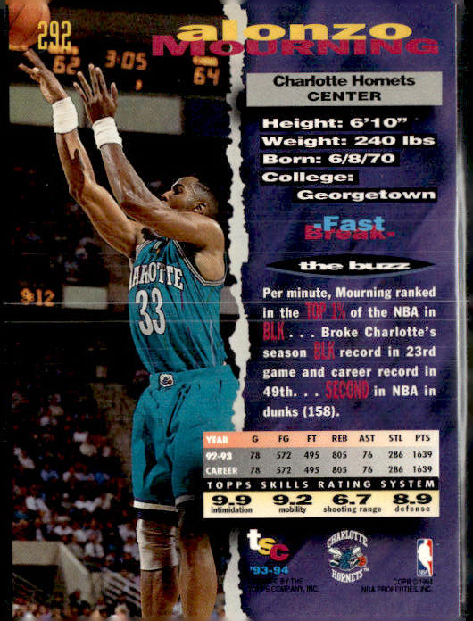 1993-94 Stadium Club #292 Alonzo Mourning First Day Issue