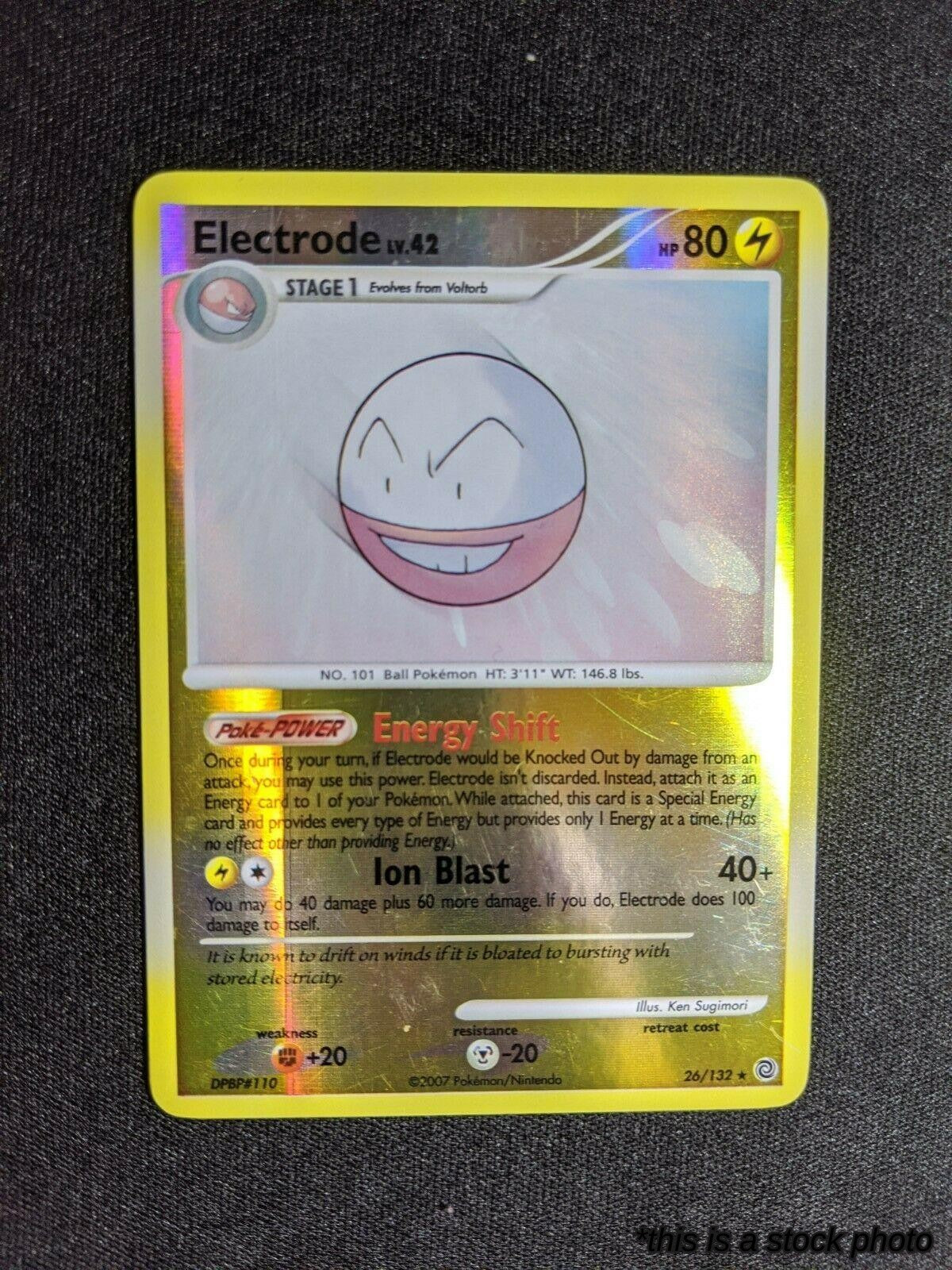 Electrode