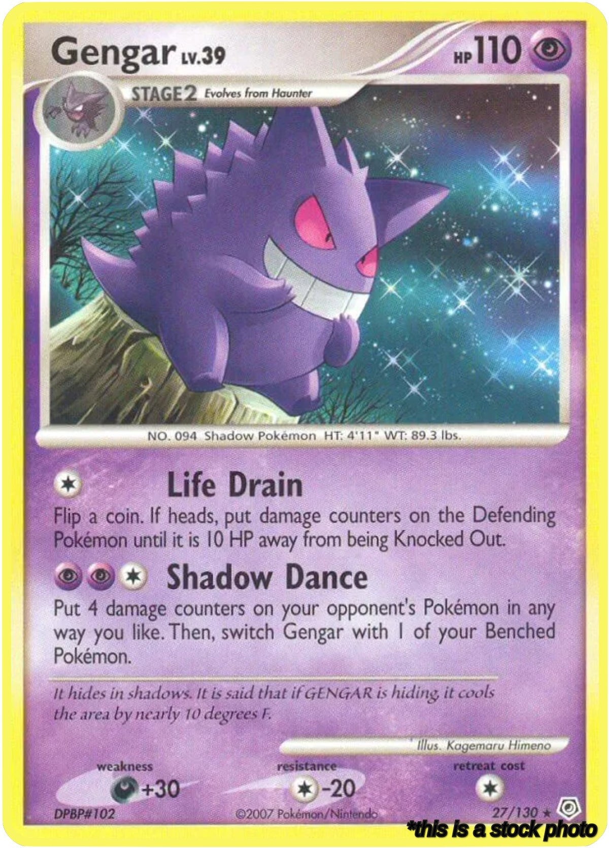 Gengar
