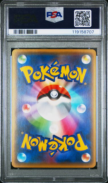 M Gardevoir EX - PSA 10 - 2016 Japanese XY Cruel Traitor 1st Edition #039