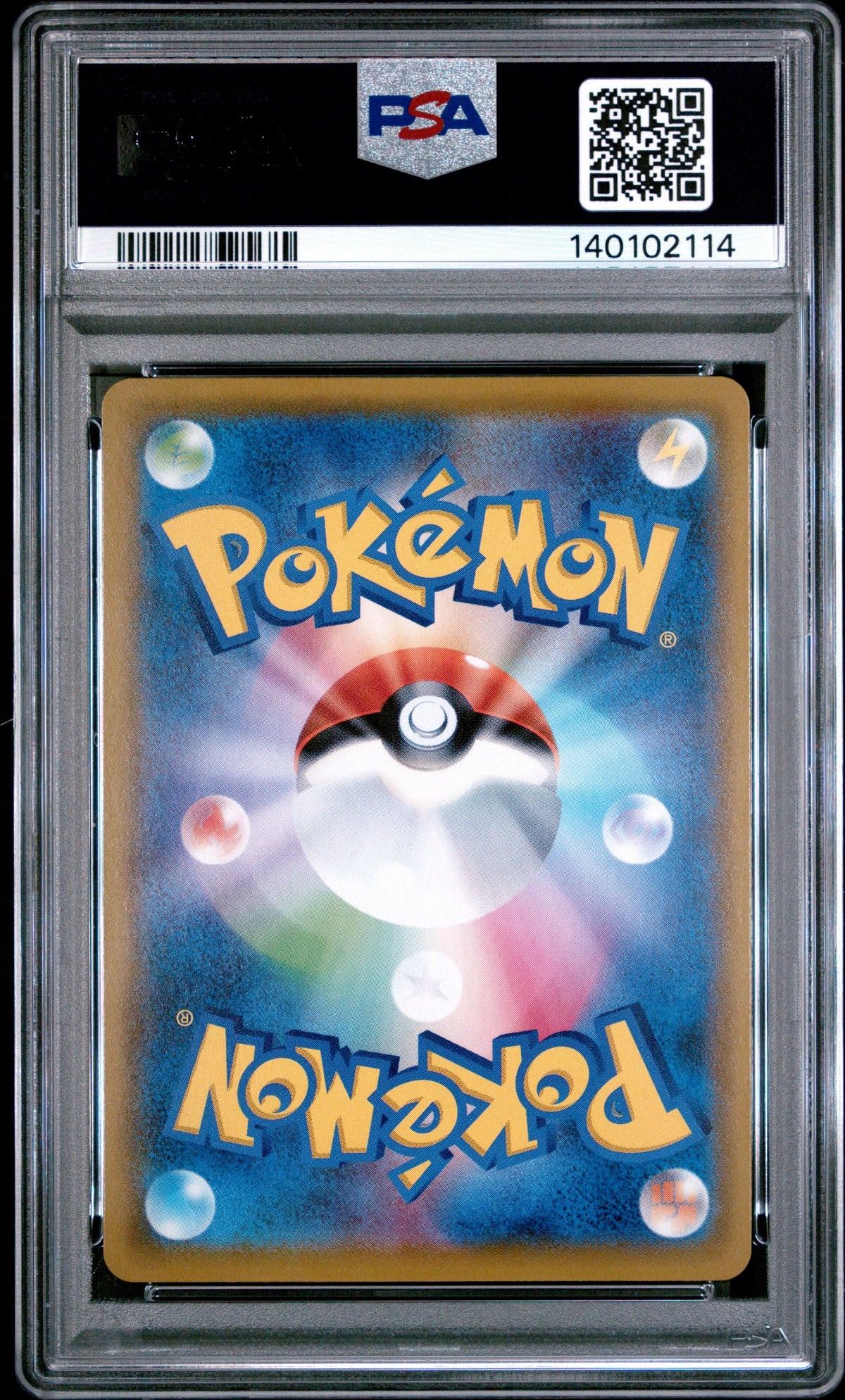 2019 Pokemon Japanese Sun & Moon Dream League FA/Pikachu #054 CHR PSA 10 GEM MT