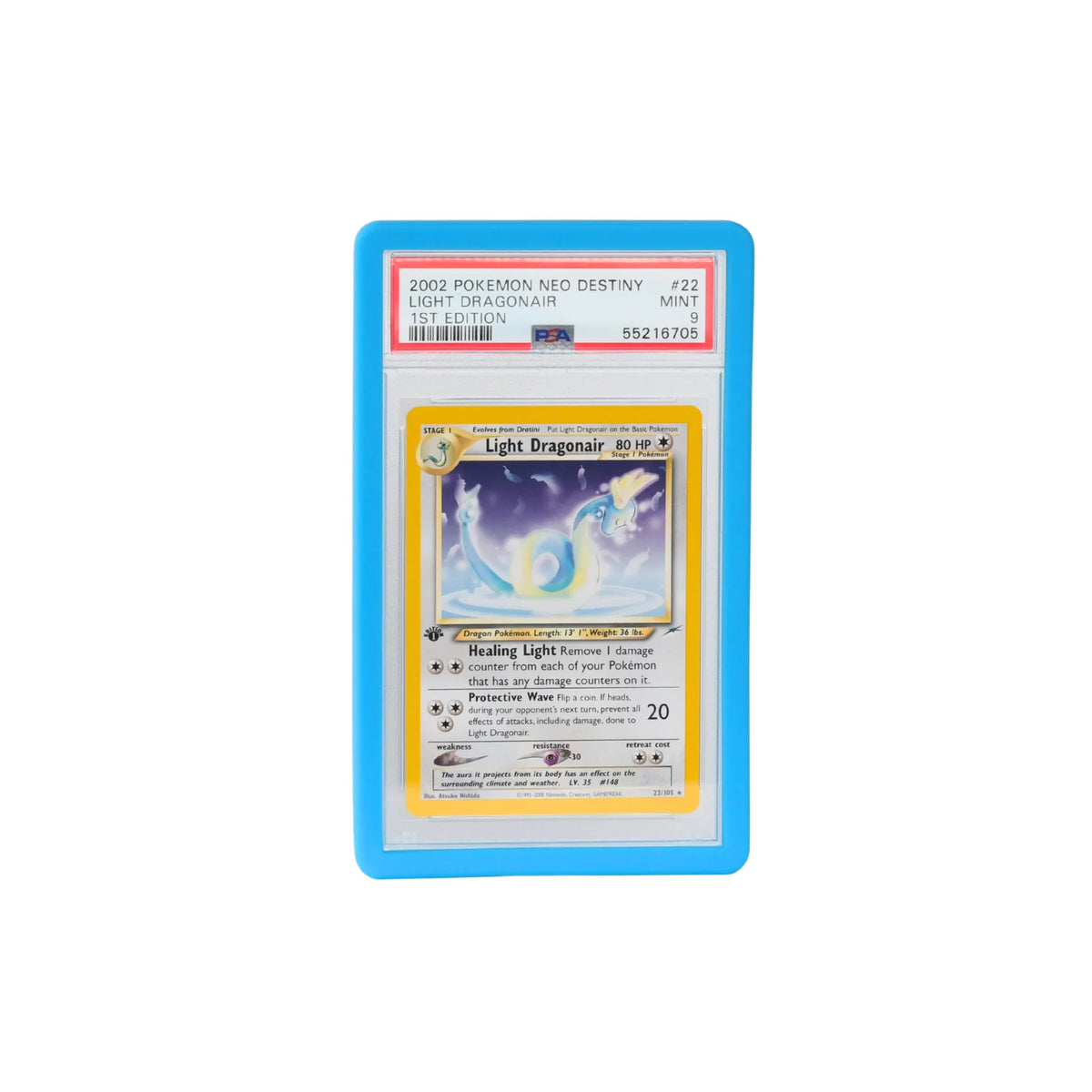 Guardian Bumper (REMASTERED) | PSA Style | Sky Blue