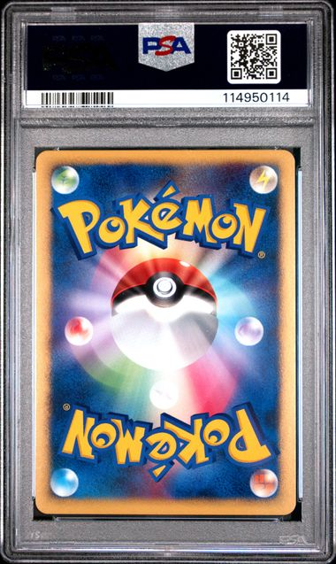 2007 Pokémon Japanese Timeless Celebi Holo - 10th Movie Promo PSA 10