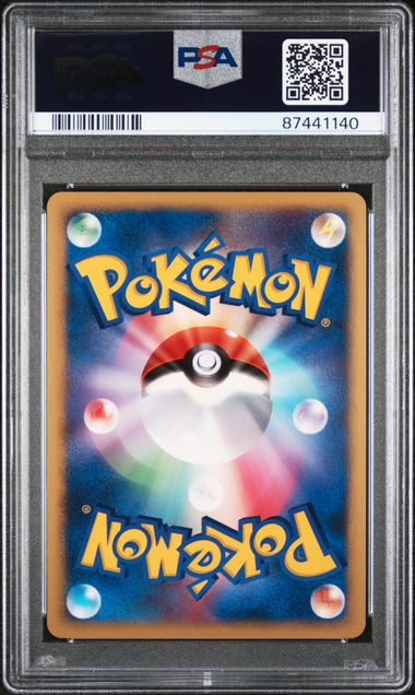 2007 Pokémon Japanese Jirachi Holo - 10th Movie Commemoration Promo PSA 10