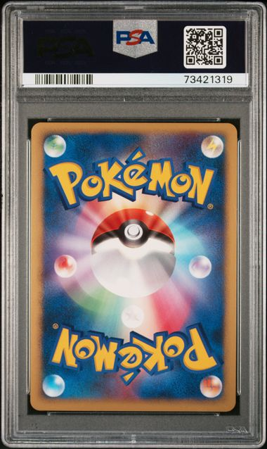 2007 Pokémon Japanese Manaphy Holo - Prince of the Sea 10th Movie Commemoration Promo PSA 10
