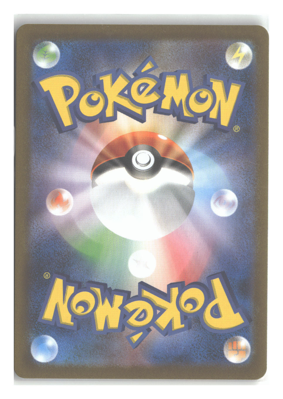 Mega Kangaskhan ex - 051/063