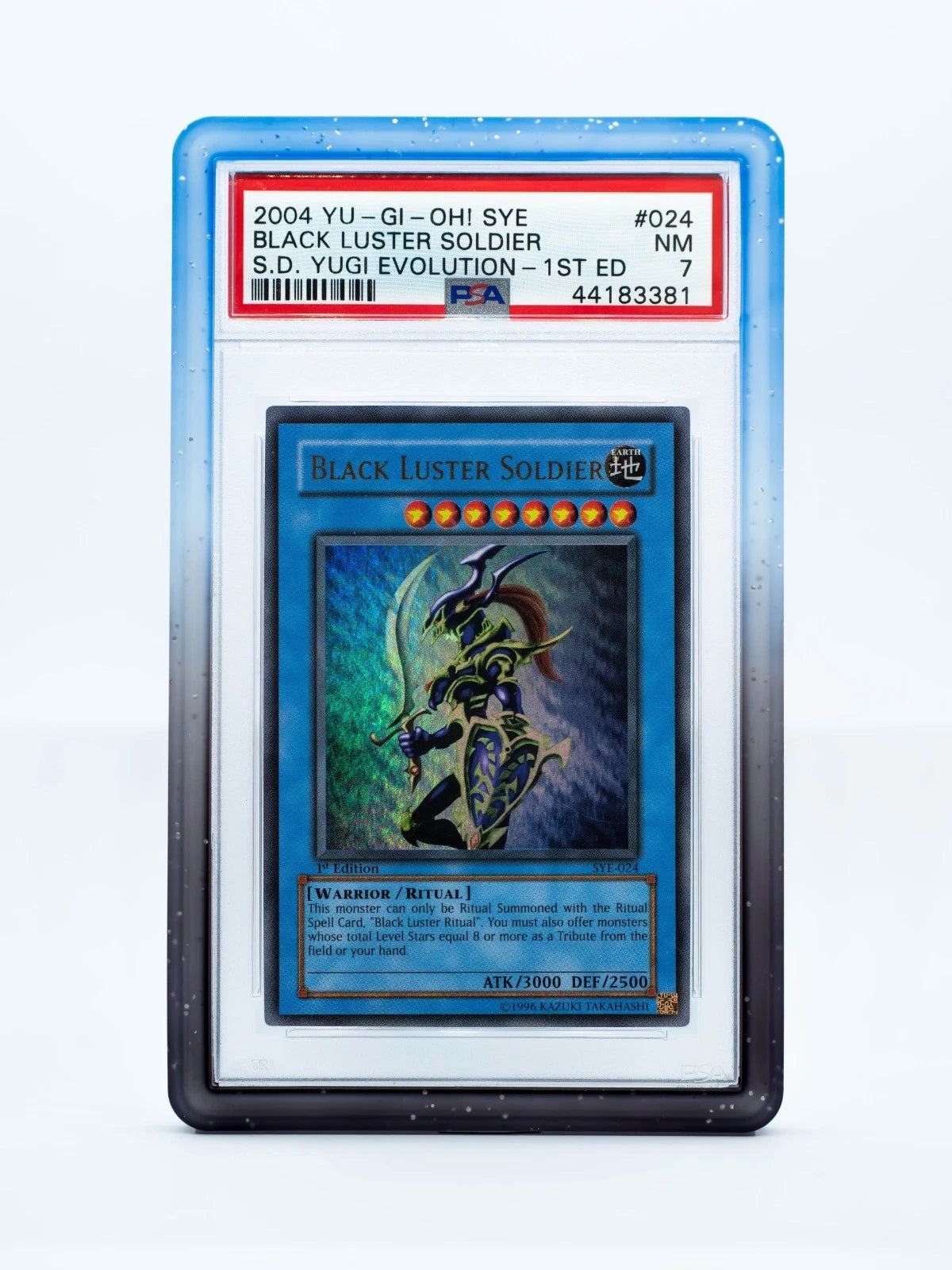 Guardian Bumper | Gradient Series | PSA Style | Nocturne