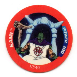 Kami - Dragon Ball Z Tazo 12/40 (Standard, Power 100)