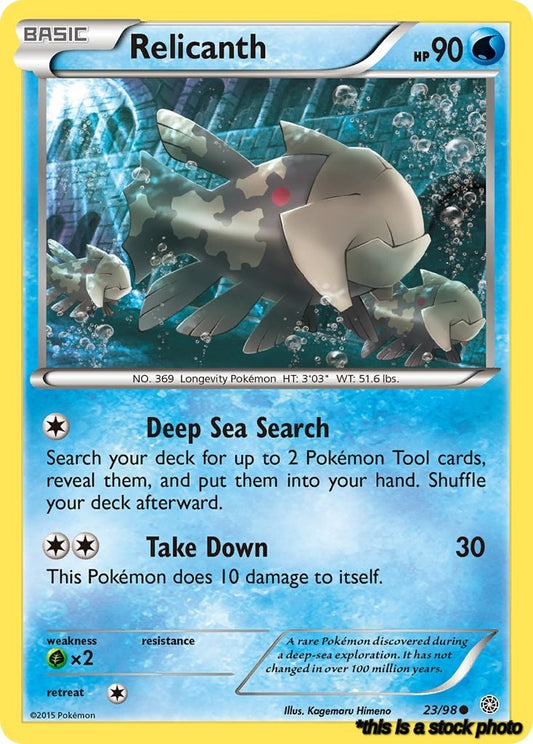 Normal Relicanth [23/98 Lightly Played ]