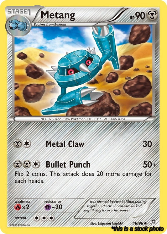 Uncommon Metang [48/98 Lightly Played ]