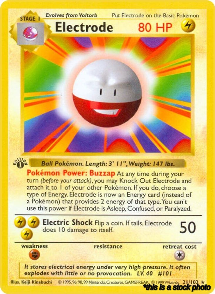 Electrode