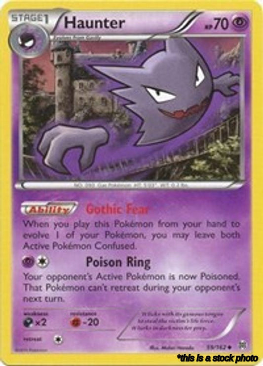 Haunter