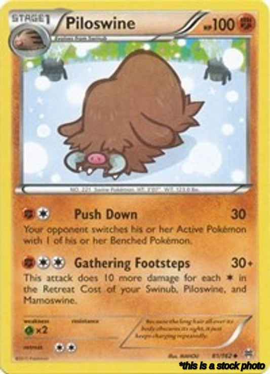 Piloswine