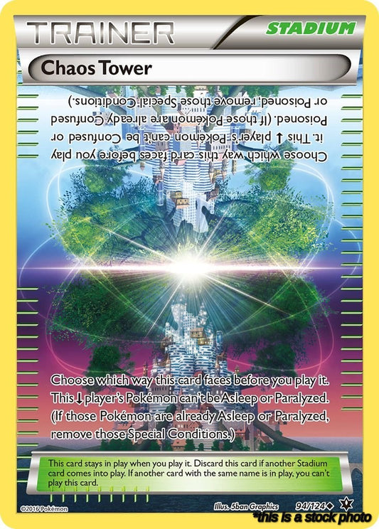 Chaos Tower