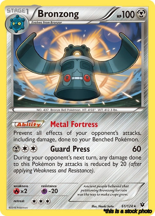 Rare Bronzong [61/124 Near Mint ]