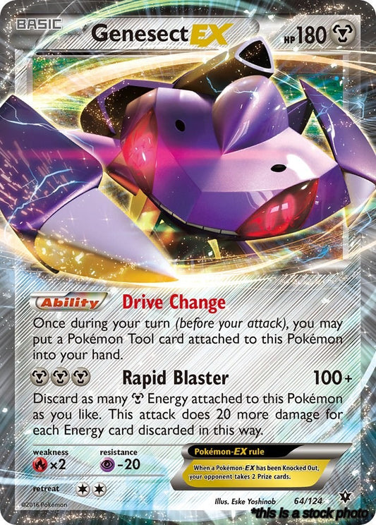 Genesect EX
