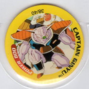 Captain Ginyu - Dragon Ball Z Tazo 38/40 (Standard, Power 800)