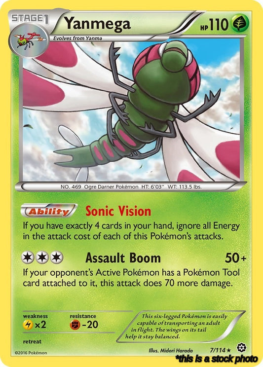 Yanmega