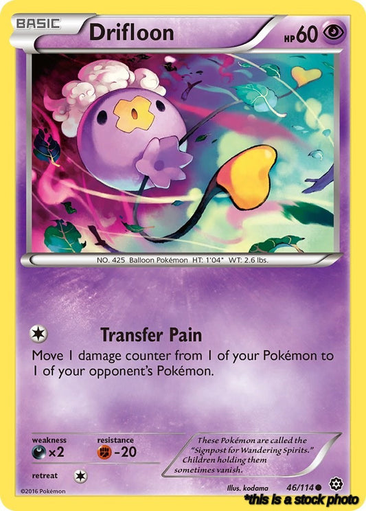 Normal Drifloon [46/114 Heavily Played ]