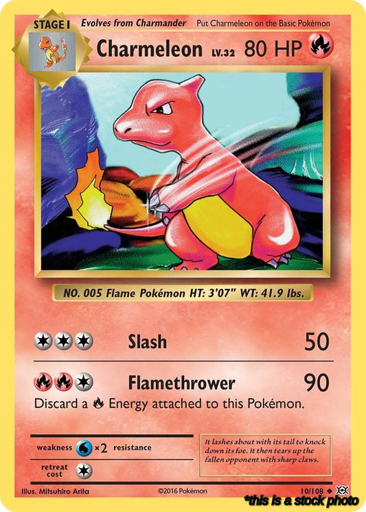 Charmeleon