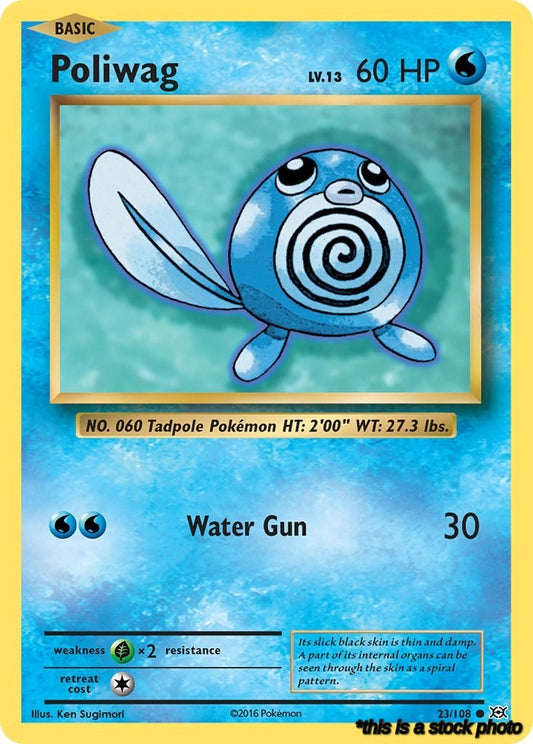 Common Poliwag [23/108 Lightly Played ]
