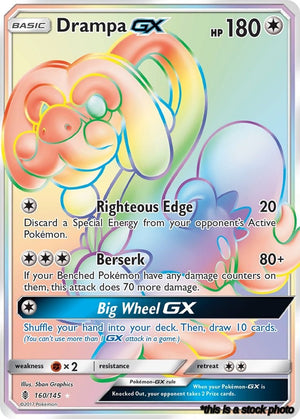 160/145 Drampa GX (Secret) Secret Rare Holofoil