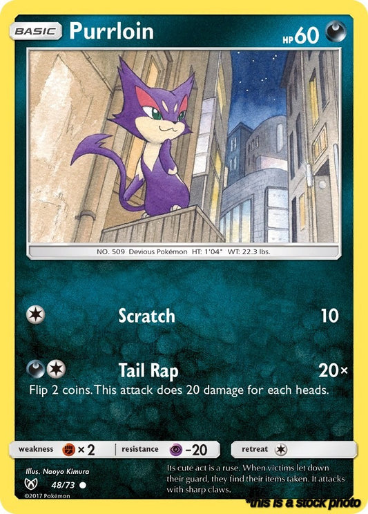 Purrloin