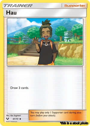 61/73 Hau Uncommon Reverse Holofoil