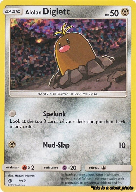 Alolan Diglett - 9/12