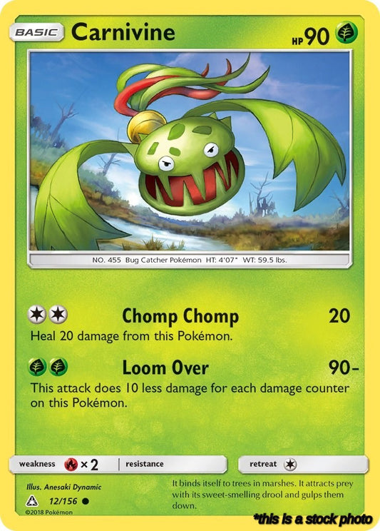 Common Carnivine [12/156 Lightly Played ]