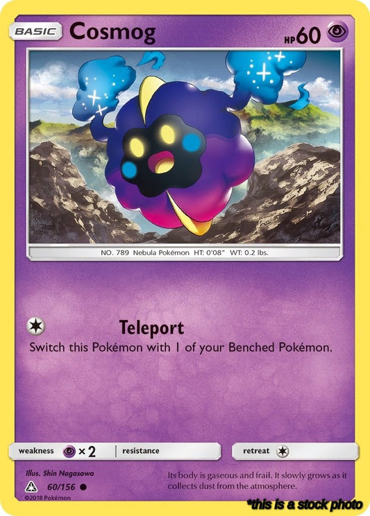 Normal Cosmog [60/156 Near Mint ]