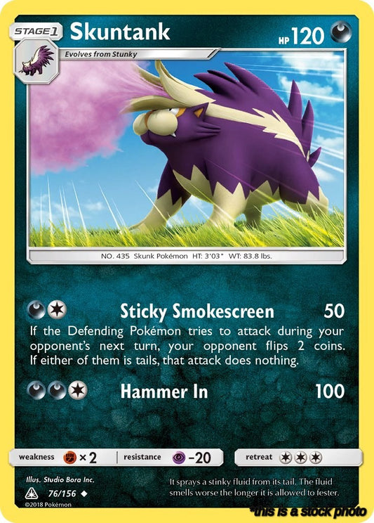 Uncommon Skuntank [76/156 Lightly Played ]