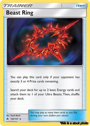 Normal Beast Ring [102/131 Near Mint ]