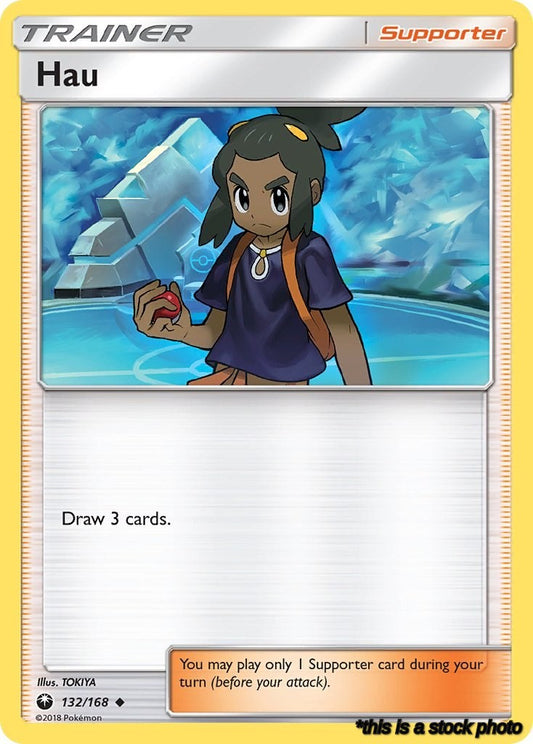 Hau