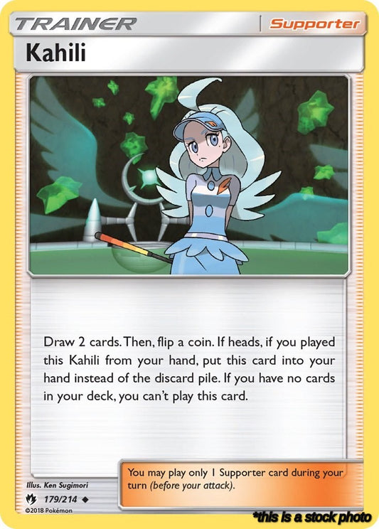 Kahili