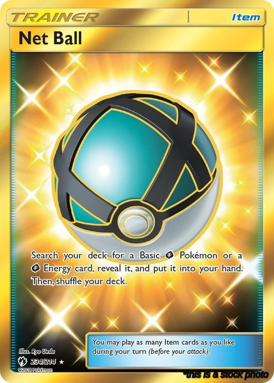 Net Ball (Secret)
