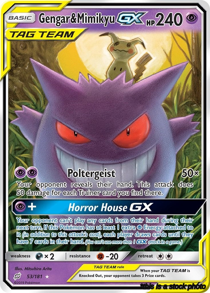 Gengar & Mimikyu GX