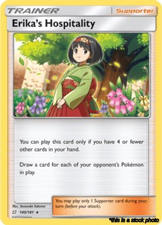 Erika's Hospitality - 140/181 (SM Team Up)